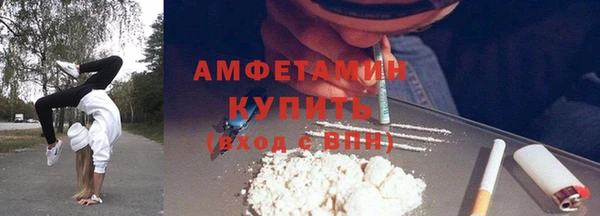 mix Абдулино