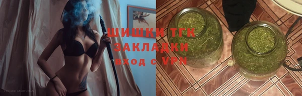 марихуана Абинск