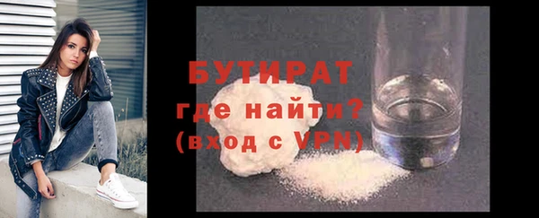 mix Абдулино