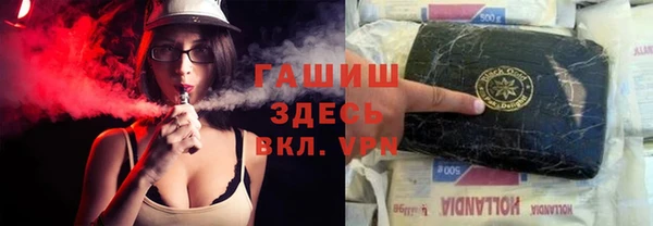 mix Абдулино