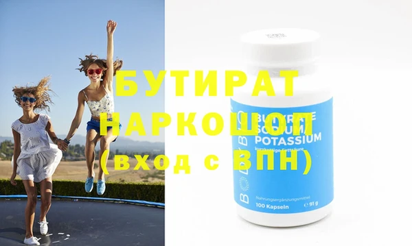 mix Абдулино
