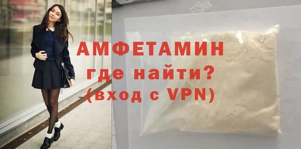 марихуана Абинск