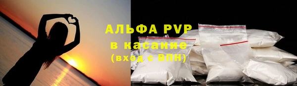 mix Абдулино