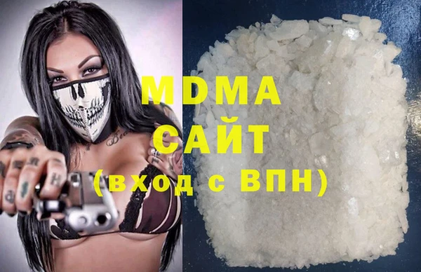 mix Абдулино