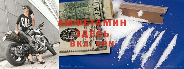 mix Абдулино