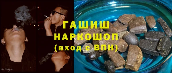 mix Абдулино
