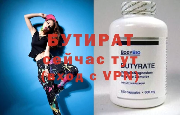 mix Абдулино