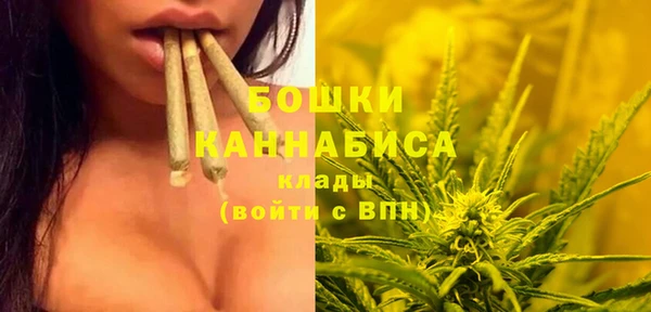марихуана Абинск