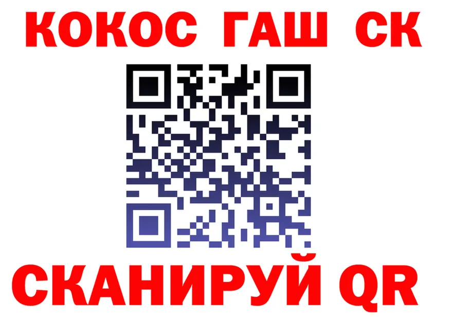 A-PVP Соль зеркало это кракен Александровск