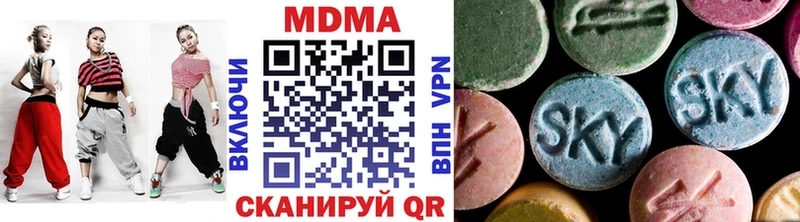 hydra tor  Александровск  MDMA кристаллы 